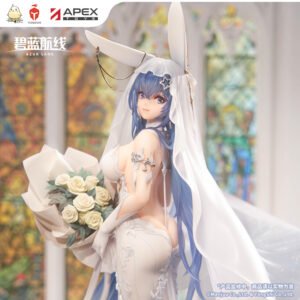 [AZUR LANE] PVC Figure 1/7 New Jersey