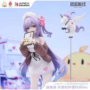 [AZUR LANE] PVC Figure 1/8 Unicorn