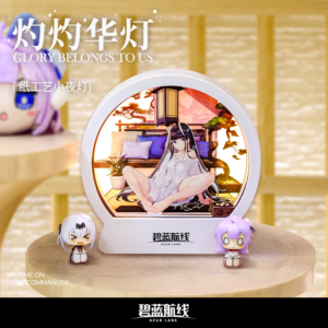 [AZUR LANE] Glory Belongs to Us Series Night Lamp