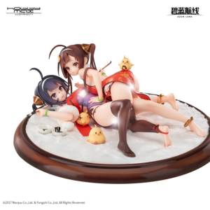 [AZUR LANE] PVC Figure 1/7 Ping Hai & Ning Hai